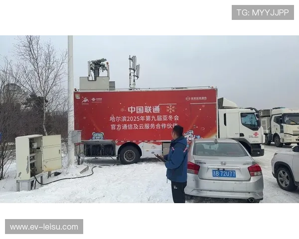 5G广播技术与通信网络融合，开辟免费高清直播新赛道