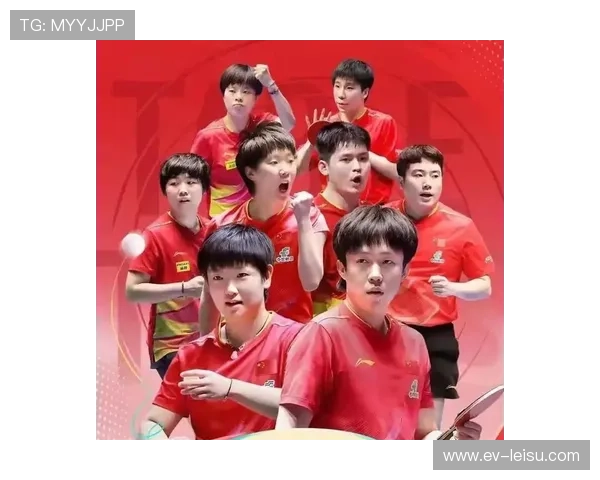 2026年乒乓球赛程密集，运动员体能管理成新挑战